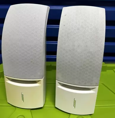 Bose 161 Speaker System (Pair) - White • $175