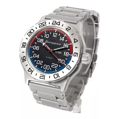 Vostok Komandirskie 35083A Russian Military Watch Automatic Black Dial 24 Hours • $129.90