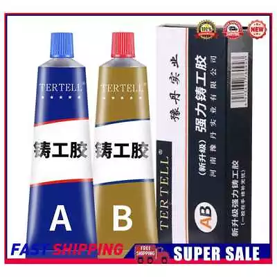 2pcs AB-Metal Adhesive Extrusion Metal Epoxy Glue For Hard Plastics And Ceramics • $5.82