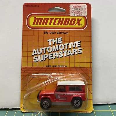 1987 Matchbox Land Rover 90 MB35 Red Die-Cast Metal • $12.99