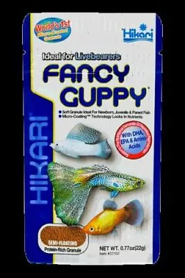 Hikari Fancy Guppy.77oz Or 2.2 Pound From $5.83  - BULK PRICES INSIDE • $19.99