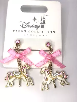 New Disney Parks Mary Poppins Carousel Horse Dangle Earrings • $24.95