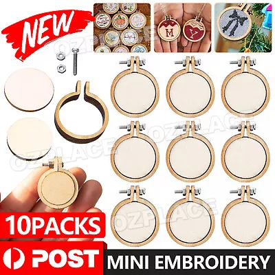 10Packs Mini Embroidery Hoop Ring Wooden Cross Stitch Frame Hand Crafts Tool AU • $7.95