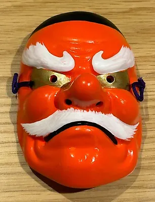 Brand New Omen Tengu Small Porcelain Red And Gold Mask Ornament From Japan • £15