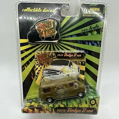 Street Whipz 1:64 1975 Dodge D100 Brown Badlands Van Always Rockin WFW Read • $9.99