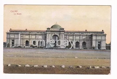 EGYPT  Vintage Postcard Cairo Egyptian Museum Dated 1912 Unposted • £4.99