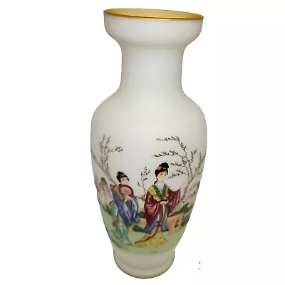 Vintage Frosted Glass Vase Hand Painted Japanese Geisha Made In Italy 14  Tall • $29.74