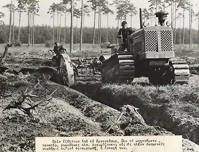 Hanomag Tractor Factory Testing 1950s Press Photo German Farming Equipment *P89a • $19.60
