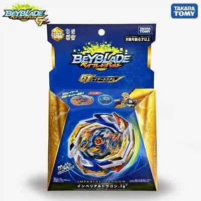 Takara Tomy Beyblade Burst GT B154 Imperial Dragon IG DX Booster From Japan • $171