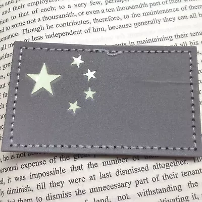 IR China FLAG Reflect Tactical Army AIRSOFT PATCH/GLOW IN THE DARK Gray • $6.99