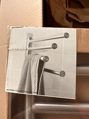 IKEA Grundtal Towel Holder 4 Arm Swing Stainless Steel RARE 600.478.96 • £20