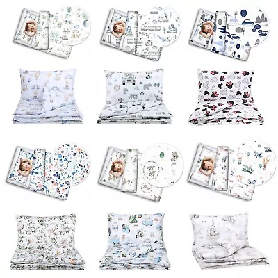 2Pc Baby Bedding Set Cotton Pillow Case Duvet Cover 120x90cm 100% Organic Cotton • £14.99