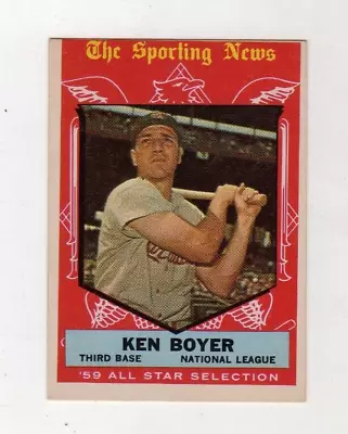 1958 Topps #557 ... Ken Boyer VG ... Cardinals • $4.99