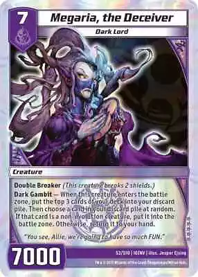 Kaijudo 1X MEGARIA THE DECEIVER Super Rare S3/S10 10INV - Invasion Earth - 2013 • $14