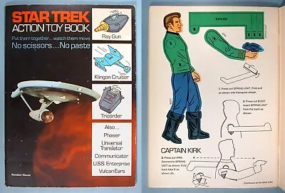 1976 Star Trek Action Toy Punch Out Book Unused Phaser Tricorder Vulcan Ears • $49.95