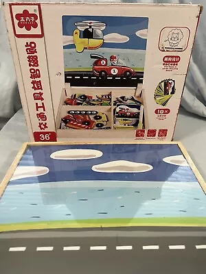 MUWANZI Children Drawing Board Race Car Magnetic Double Sided NIB Box Torn • $10.99