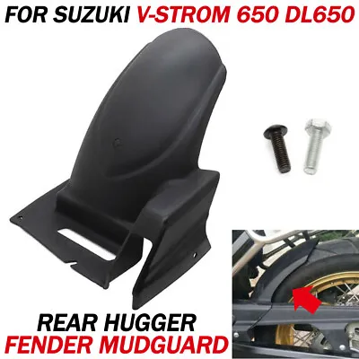 For 2014-2023 Suzuki V-Strom 650 DL650 Rear Hugger Fender Splash Mud Guard Cover • $54.99