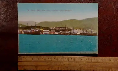 Greece CHIOS  Postcard CHIOS HARBOUR 1912 • $49.90