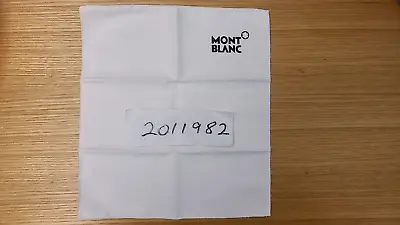 Montblanc Watch Polishing Cleaning Cloth • $20