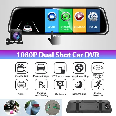 $88.79 • Buy 10'' 1080P Touch Screen Rear View Mirror Car Camera Dash Reversing Recorder Cam
