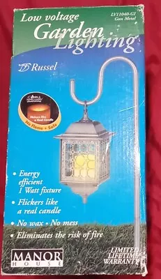 Manor House Low Voltage Garden Light LV11006AV-AC- Antique Copper  Carriage Lamp • $36