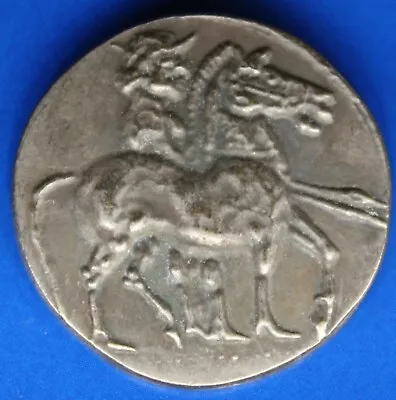 Vintage Ancient Greek Tetradrachm Filler Coin - Nice Example • $12.90