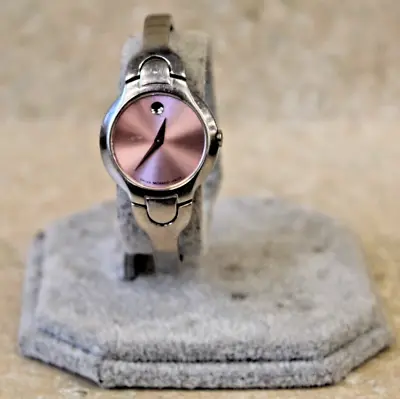 Movado Kara Pink Silver Tone Swiss Bangle *Pre-owned* FREE SHIPPING • $119.99