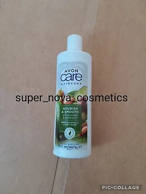 £7.99 • Buy Avon Care Healthy Hydration  Aloe & Macadamia Nut Oil 2 In 1 Shampoo   700ml (k)