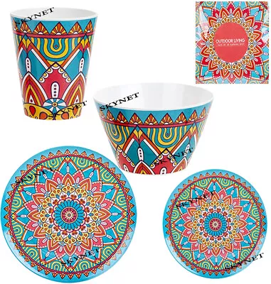 £12.99 • Buy MELAMINE Plastic Picnic Camping Dinner BBQ Plates Set BOWL - MORROCCAN Design
