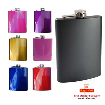 8oz - 235ml - Coloured Stainless Steel Hip Flask -  Matt Black - Blue - Red • £2.50