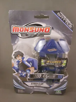 RARE Vtg Maximize Monsuno Battle Blue Stock Belt Clip Holder Core-Tech • $22.99