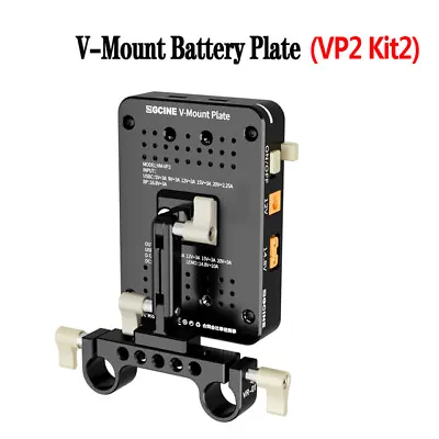 $88 • Buy ZGCINE VP2 Kit2 V-mount V Lock Battery Plate Adapter 15mm Rod Clamp BMPCC Camera