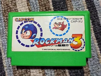 Megaman / Rockman 3 - Nintendo Famicom Japanese Game Cart (NTSC-J) • £10.50