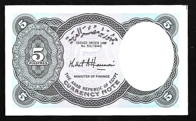 World Paper Money - Egypt 5 Piastres L.1940 (2002)  P190 @ Crisp AU-UNC • $4