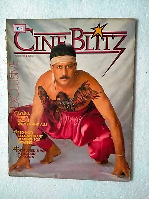 Cineblitz 1989 Jackie Rekha Ayesha Mandakini Zeenat Raj Magazine Bollywood  • $102.40