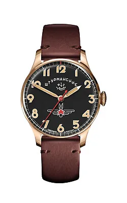 Watches Sturmanskie Gagarin Heritage Hand Wound 2609- 3759471 (33mm) • $875.81