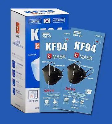 10x Adult Korea KF94 Black Face Mask Protective 4 Layer 3D Individual Package • $45.50