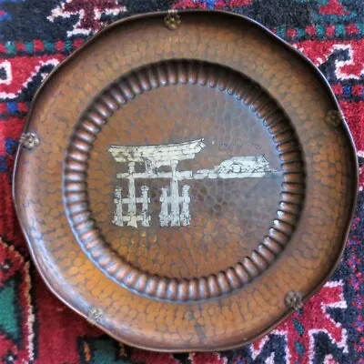 Antique Japanese Mixed Metal Hammered Dish. Shakudo. 8.5 . Bronze Brass Silver • $125