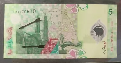 Malaysia Error Banknote Rm5 Ink Smear Polymer.  • $300