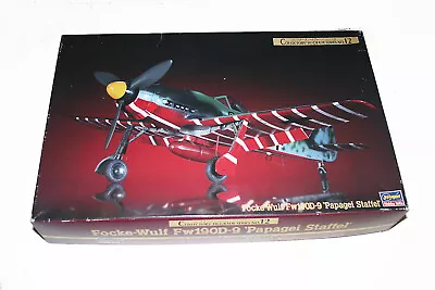 1/32 Hasegawa Focke-Wulf Fw190D-9 'Papagei Staffel' Collectors Hi-Grade Series • $89