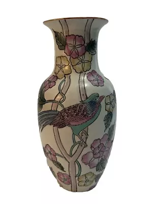 CPC Macau Ceramic Hand Painted Colorful Flowers  Birds 8” Vase • $33.75