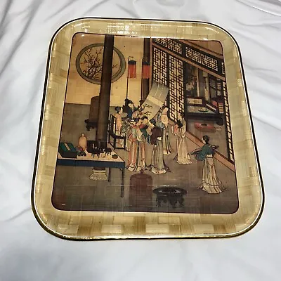 Vintage Mid-Century Bamboo Asian Serving Tray 11 X 12 1/2” • $24.99