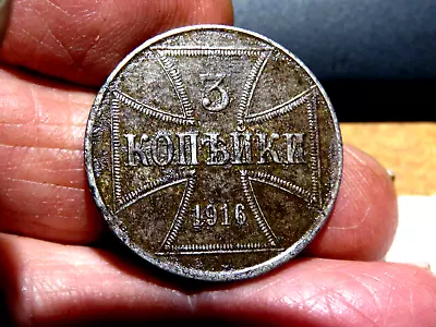 Russia Germany Military Issue WWI - Poland  Coin  3 Kopeks 1916 J - Hamburg B10 • $22