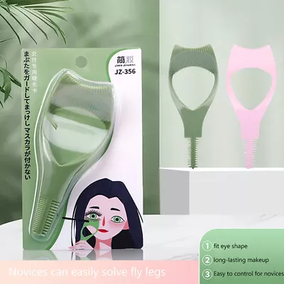 3 In 1 Makeup Mascara Shield Brush Applicator Comb Guide Card Makeup Aid Toyu • $1.07