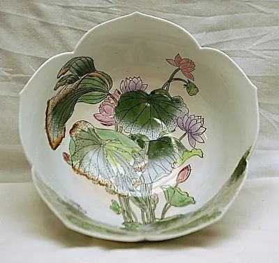 Old Vintage Oriental H.F.P Macau Decorative Bowl Painted Floral Ribbed Scalloped • $19.99