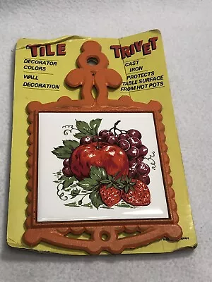 Vintage Mod Retro Tile And Cast Iron Trivet NEW • $4.99