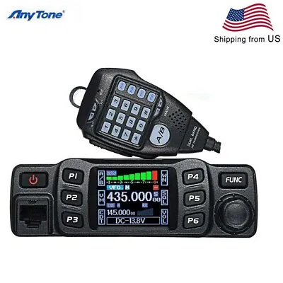 AnyTone AT-778UV 25W Ham Mobile Two Way Radio UHF VHF Dual Band Transceiver • $111.60