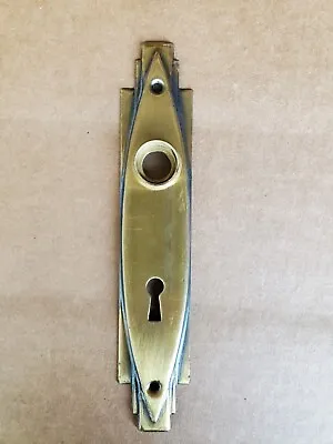 Vintage Steel Door Knob Back Plate  With Skeleton Key Hole Salvage • $5.99