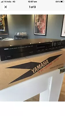 Yamaha Natural Sound AM/FM Stereo Tuner TX-330 • £49.95