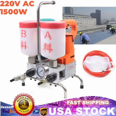 Electric Epoxy / Polyurethane Foam Injection Pump Grouting Steel Machine 1500W • $391.40